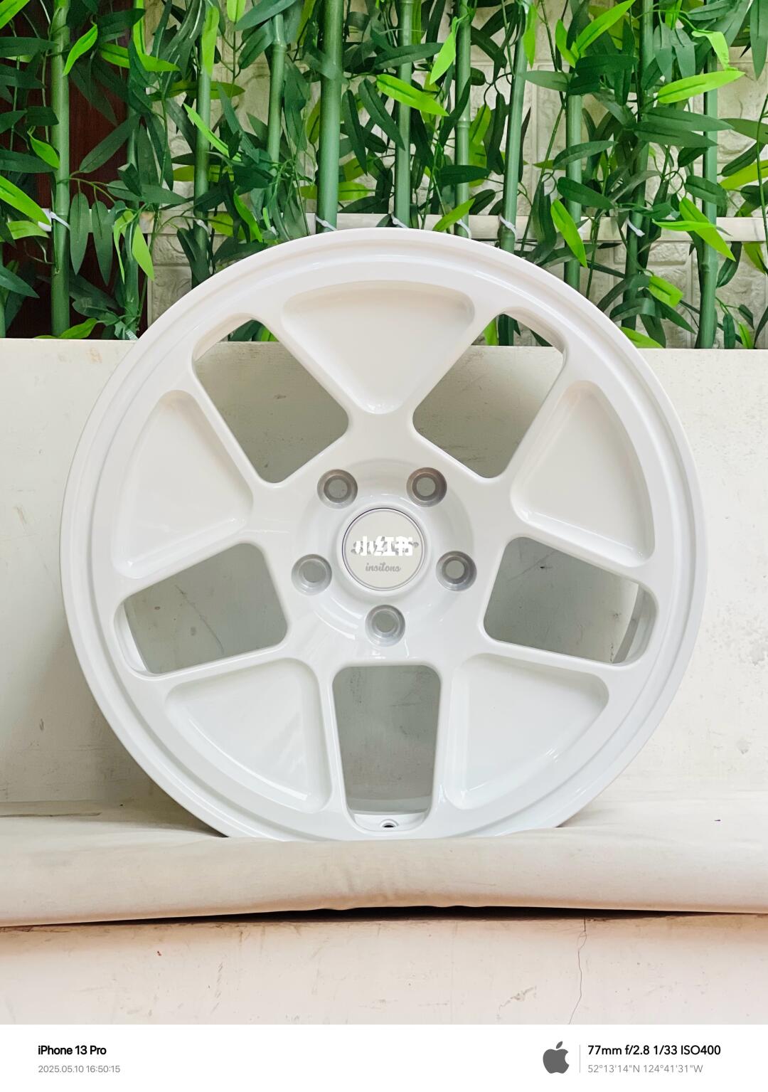 insitons x E92