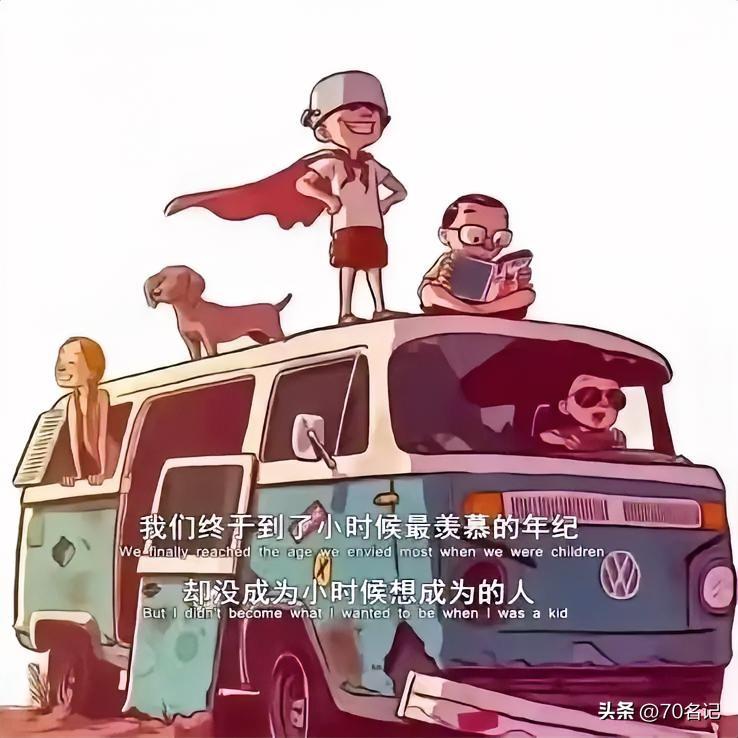 又一年的高考结束了，有博主算了一笔经济账，意味着又有近1300万高考生将涌入市场