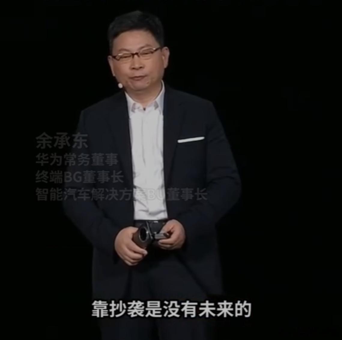 昨晚看完工信部车展，很多人都在质疑，为啥这批车展出来的车，都有XX的影子，就是没