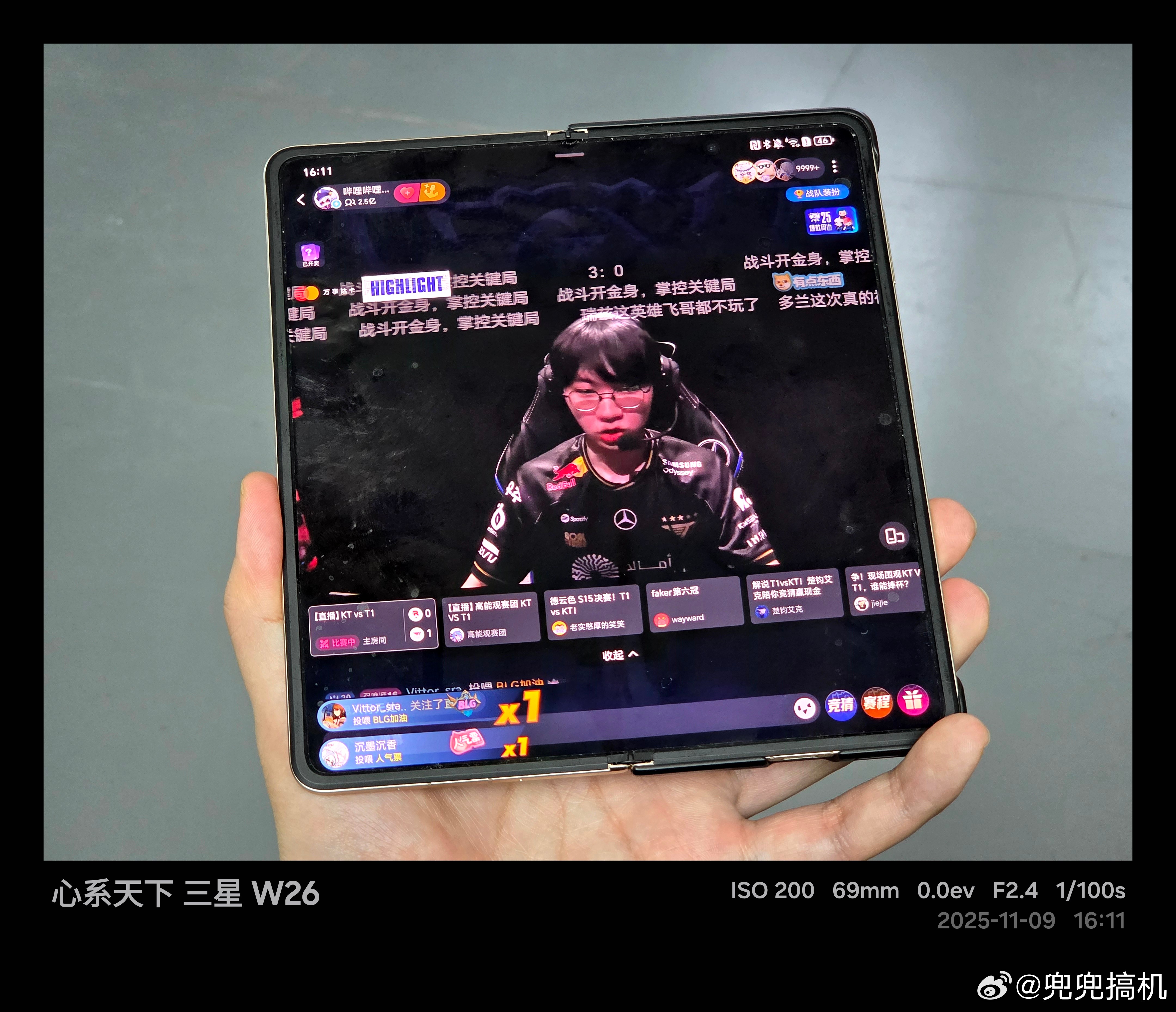 KT对战T1K神立大功 锤子直接锤飞对面打野 拿下大龙看来这次3:0 应该是大差