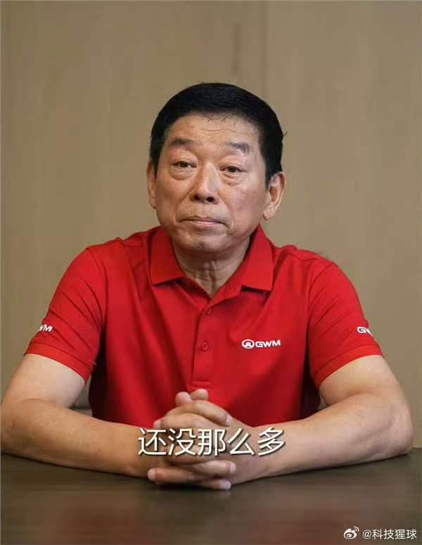 长城H10预售21.98万起，魏建军亲自辟谣“订单破6万”
长城方盒子新车H10