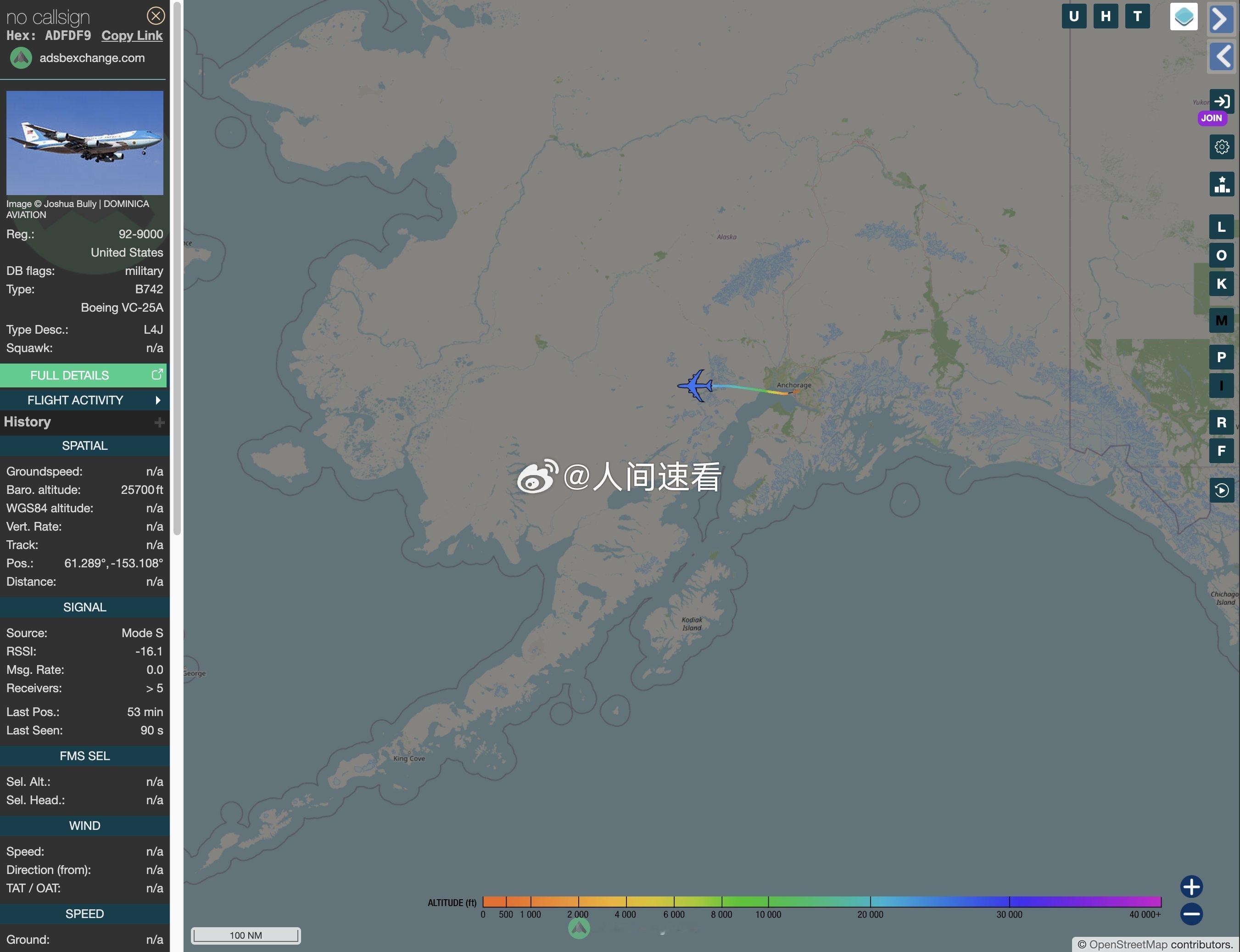 特朗普访华从阿拉斯加技术停留后，已在来北京的路上 