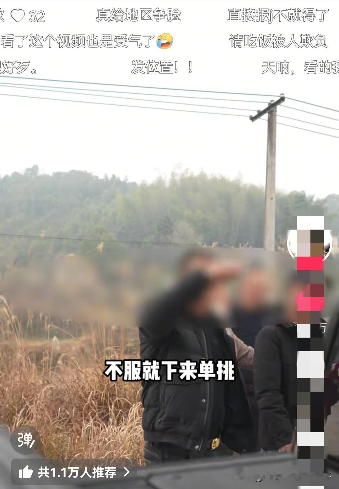 株洲大舞台，有胆您就来，尤其是办杀猪宴的～～

我们不收场地费、电费、卫生费…