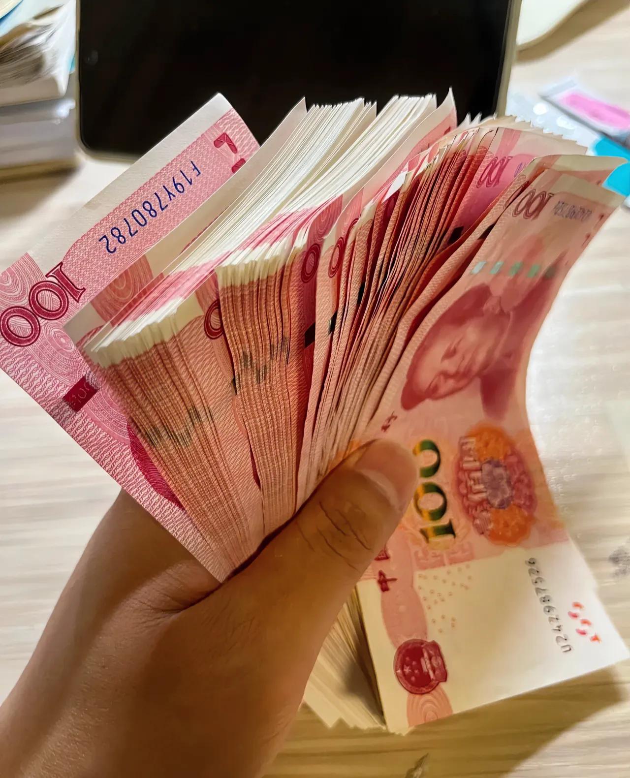 麻辣戈壁！终于发工资了，再不发工资估摸着要抽“大前门”了。上交5000，爸妈10