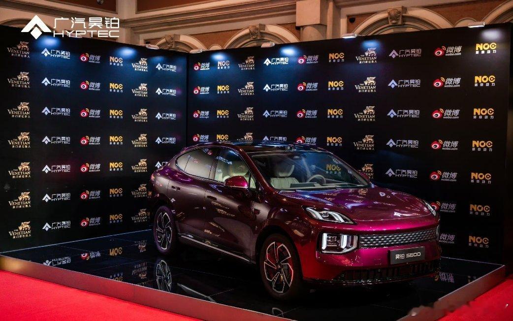 澳门夜话：昊铂S600与群星的高光对视澳门夜色如织，微博文化交流之夜澳门站 红毯