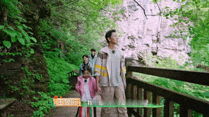 #自然学院林开播#看到这个节目的设定就觉得非常的不错，尤其是对于小朋友们来说也是