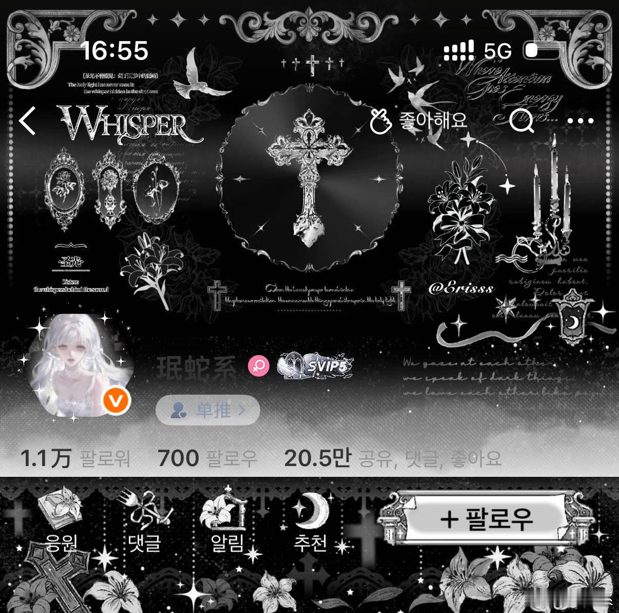 韩语好高坤 ​​​