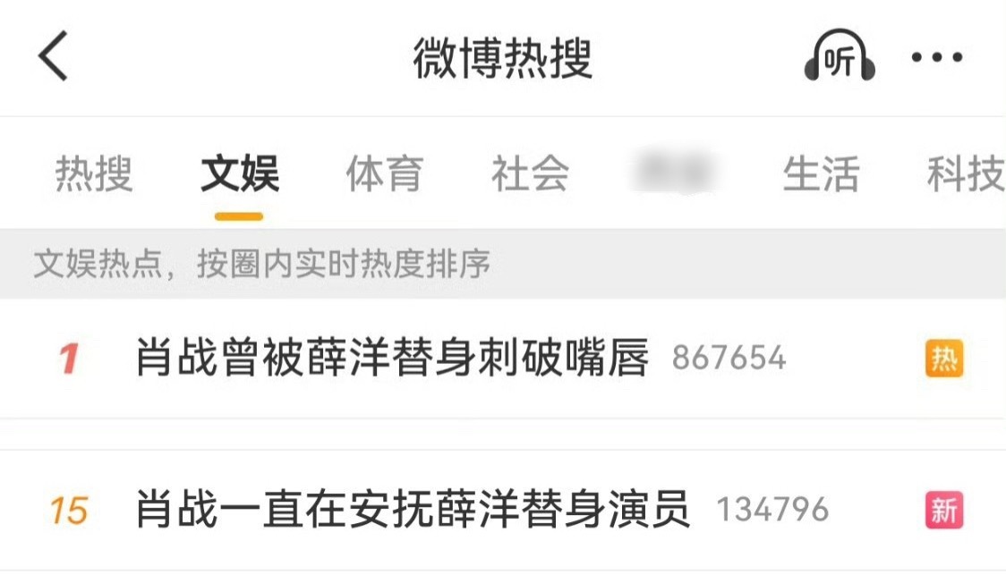大哥七年过去了 