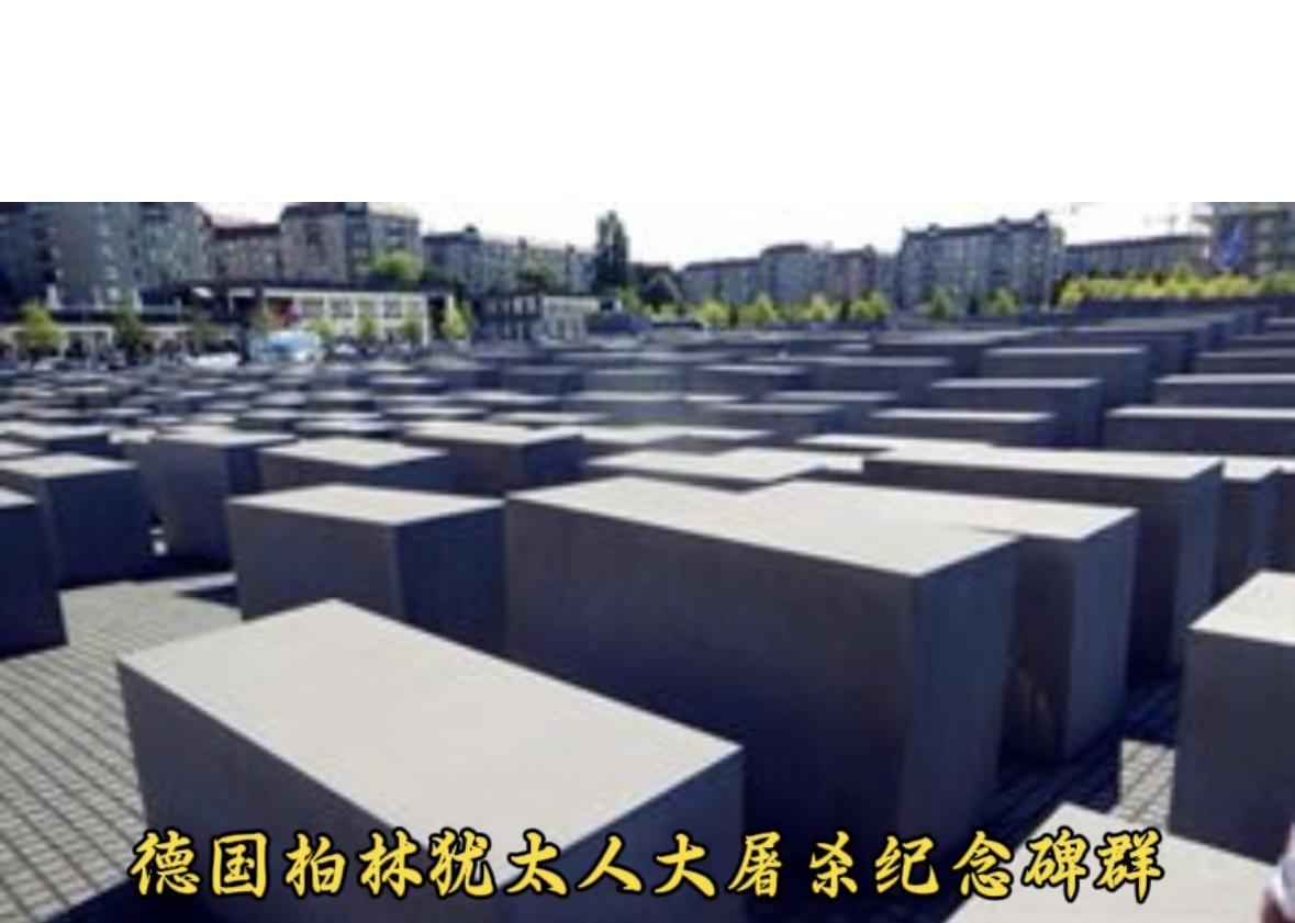 看看德国领导人是怎样用实际行动对二战进行反思的。让小日本看看。