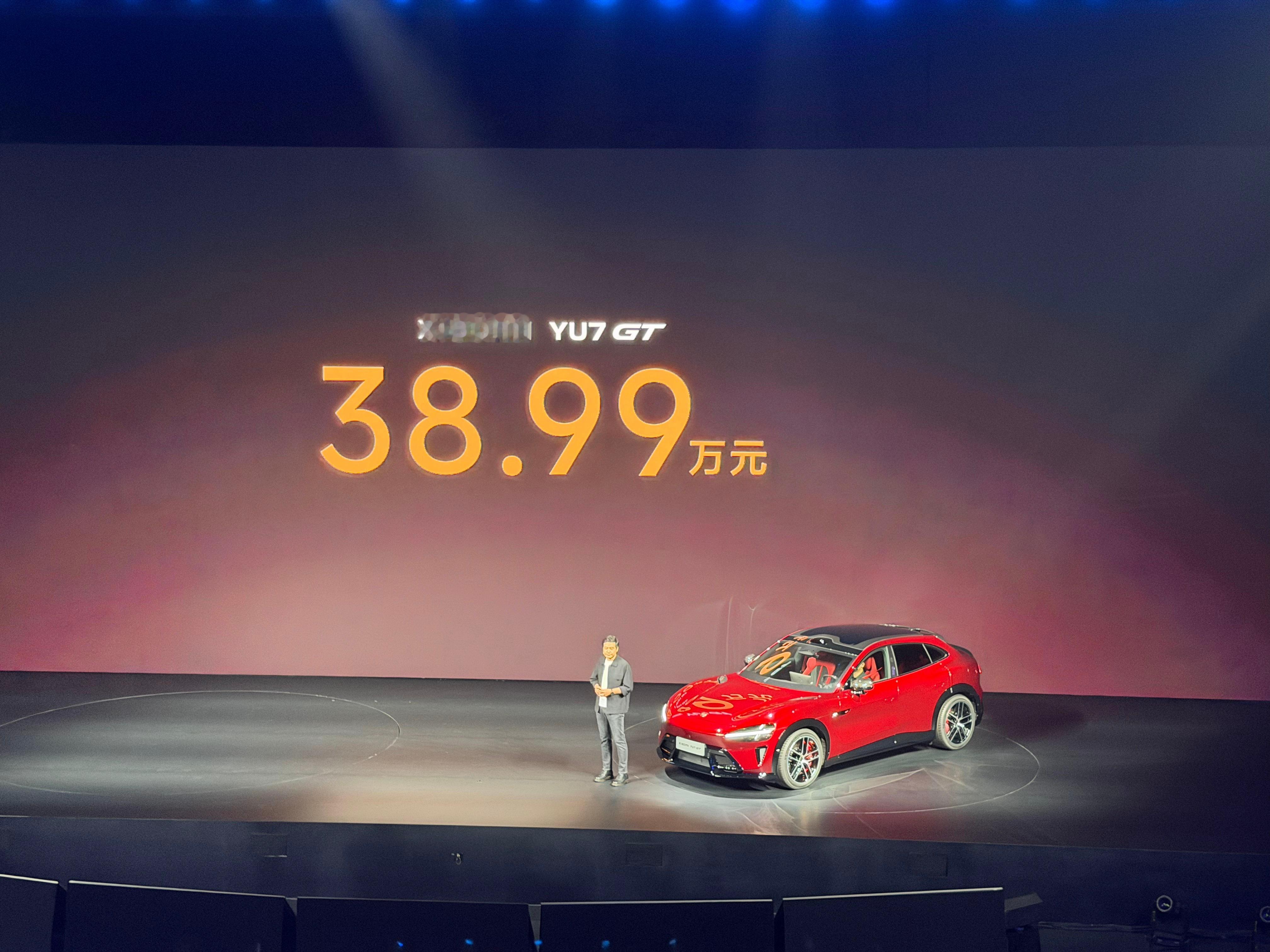 小米YU7GT价格 38.99万买台车厘子红未来3个月马路上没有比你回头率更高的