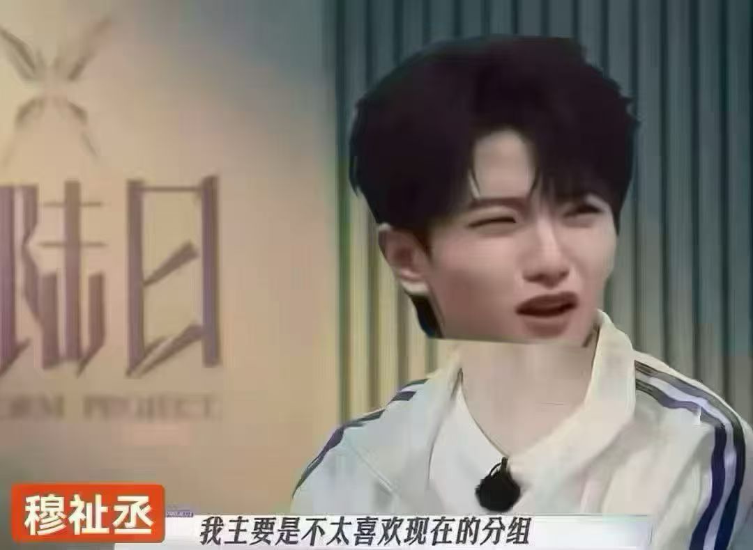 分享图片 