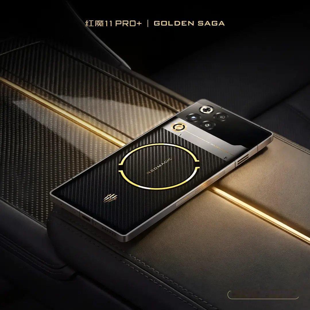 【红魔11 Pro+ /电竞平板3 Pro GOLDEN SAGA典藏版外观细节