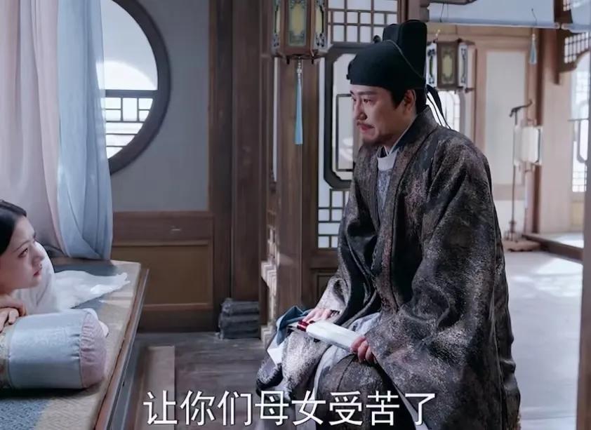《锦绣安宁》
英国公去见自己的亲生女儿罗宜宁，他问罗宜宁能不能给自己一个机会，让