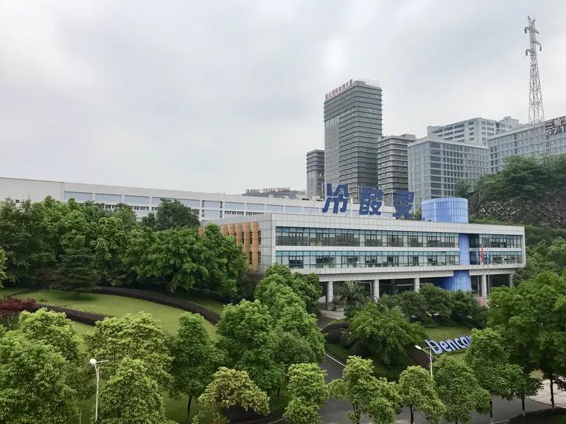 重庆市国资委控股/参股医药企业
 
一、市属国资平台主体（重庆国资委直管）
 