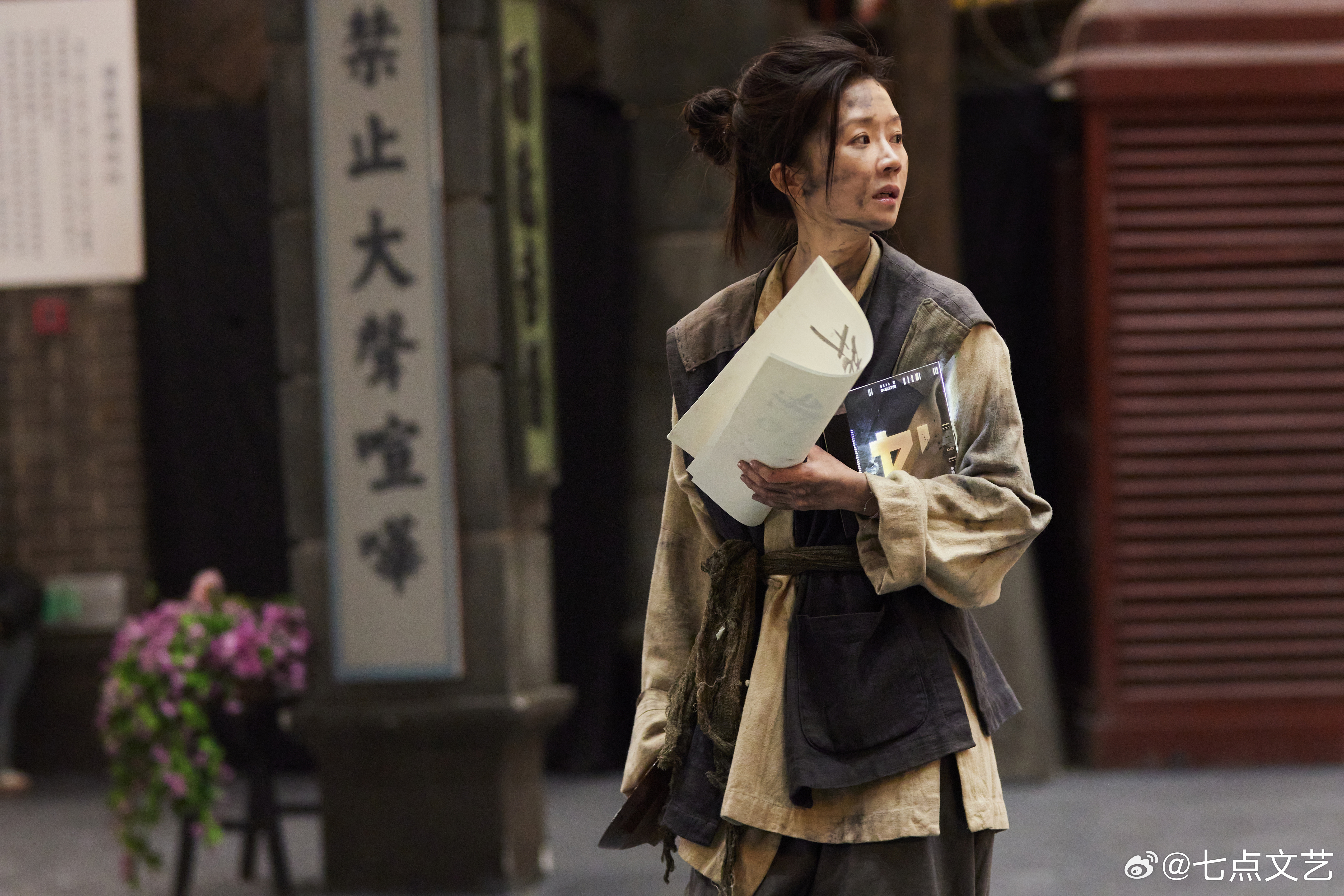 宋伊人临场应变能力  宋伊人演出了无力感 宋伊人在《演员请就位3》中展现了超强的