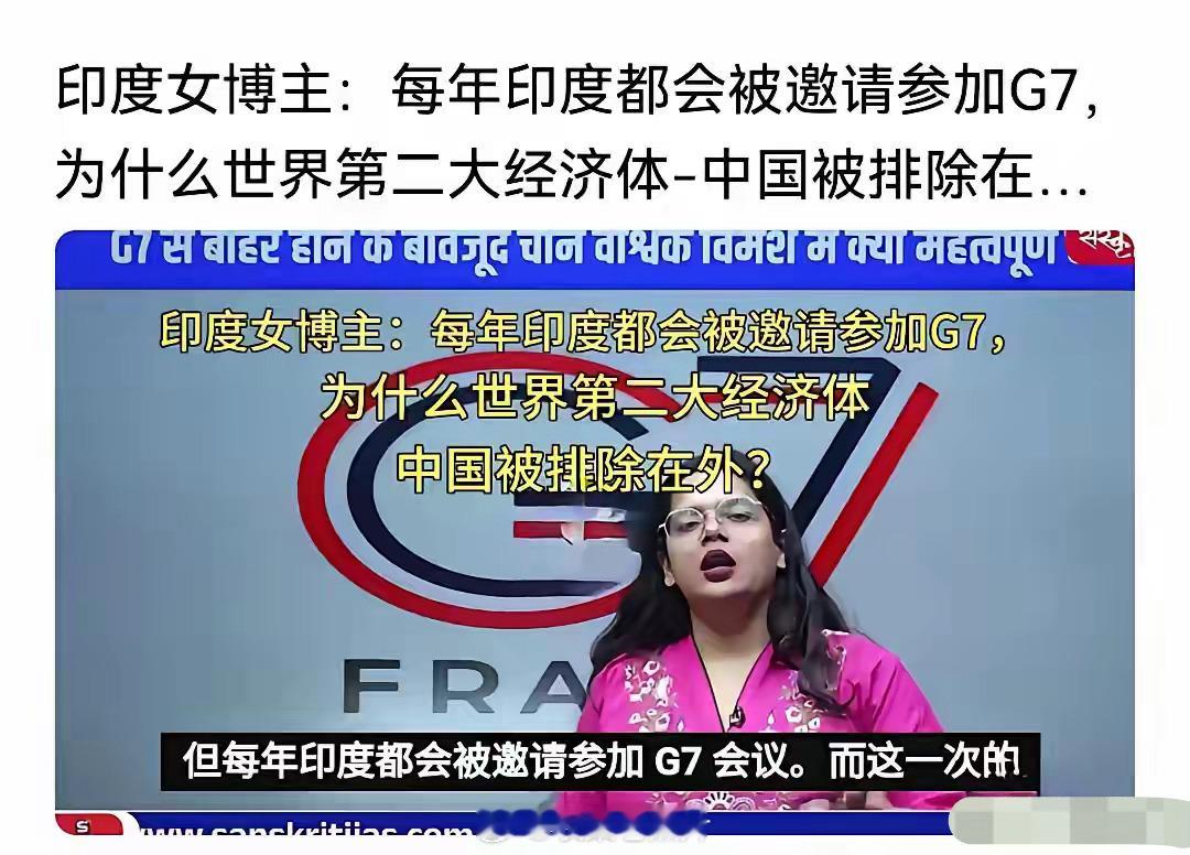 印度阿三，赢麻了！🤣 