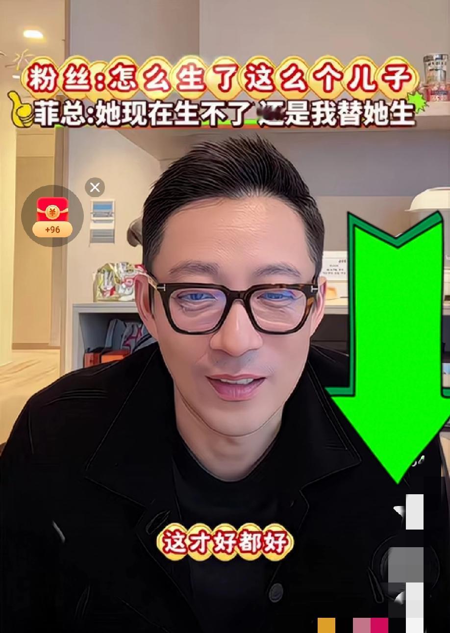 汪小菲、又是汪小菲！他现在高情商回怼粉丝，真是信手拈来。

兰姐的粉丝现在真的是