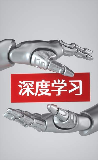 2026技术大潮中的机会与挑战：科学选择你的职业方向