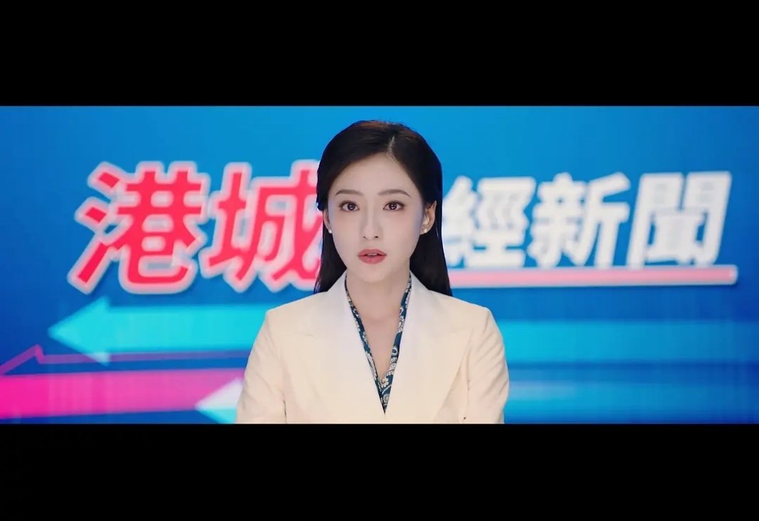 胡连馨剧里并不特别好看！ 