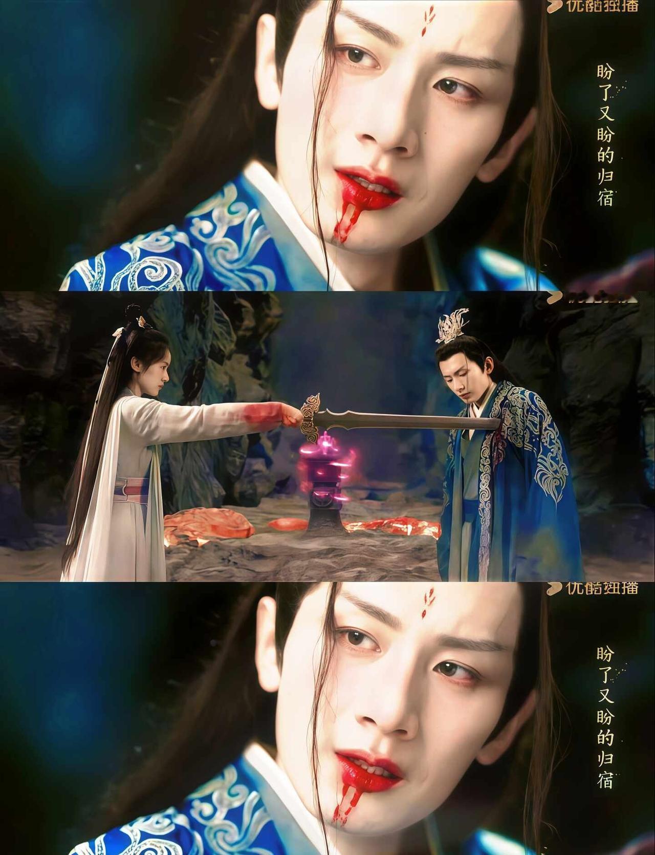 【十生十世只为捂热一颗琉璃心】 成毅