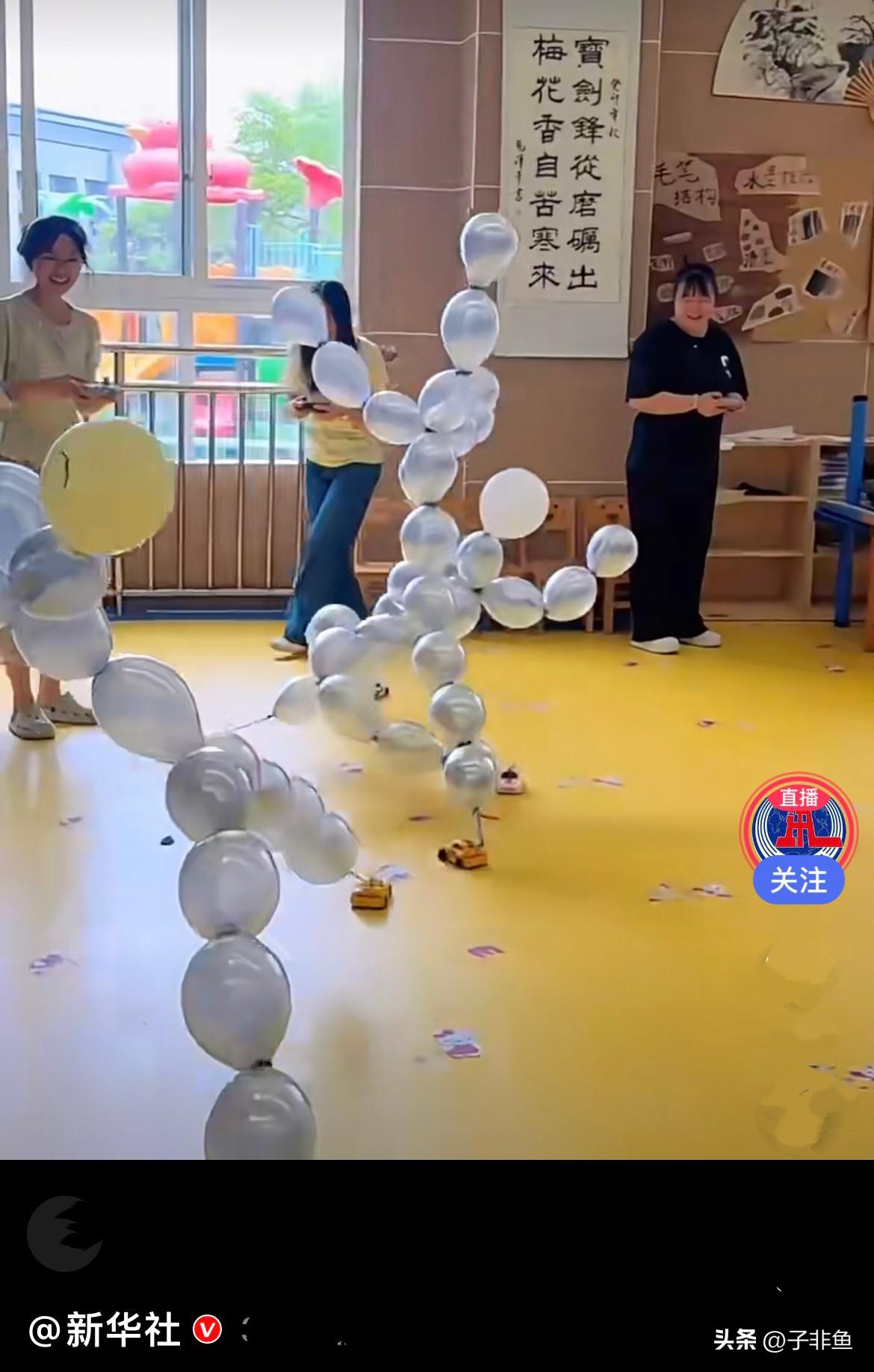 重庆一幼儿园老师太会了，太聪明、太用心了，太有创意了……
      老师亲手D