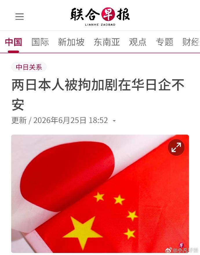 辛格坡？下图里这件事关你们什么事[翻白眼]？

那部电影本来……但你们偏要跳出来