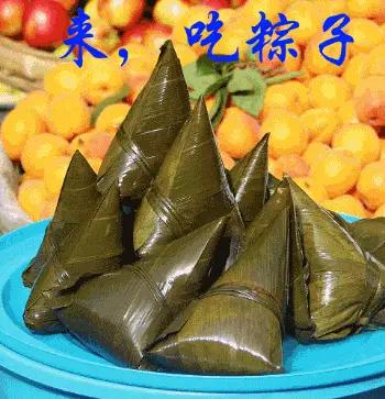这粽子又大又香，笫一次见到，隔屏也闻到了，祝友友好运连连[赞][赞]
真开眼界，