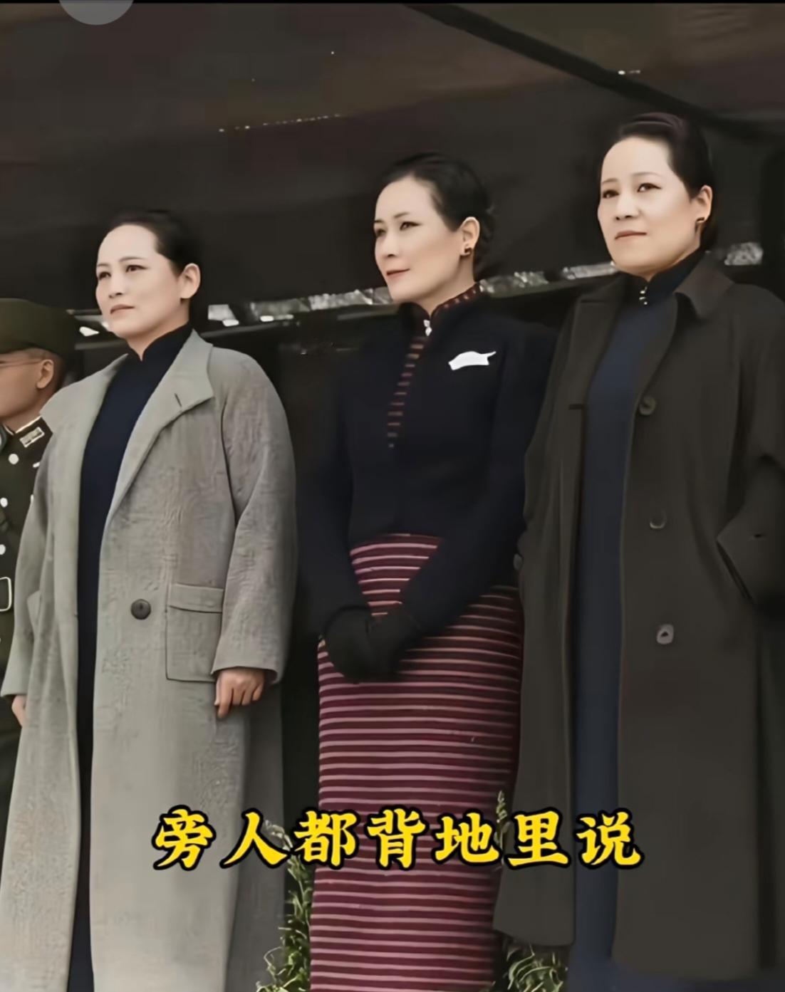 倪桂珍：一双天足遭人耻笑，一手养育宋氏三姐妹，撑起民国传奇豪门
 
你们敢相信吗
