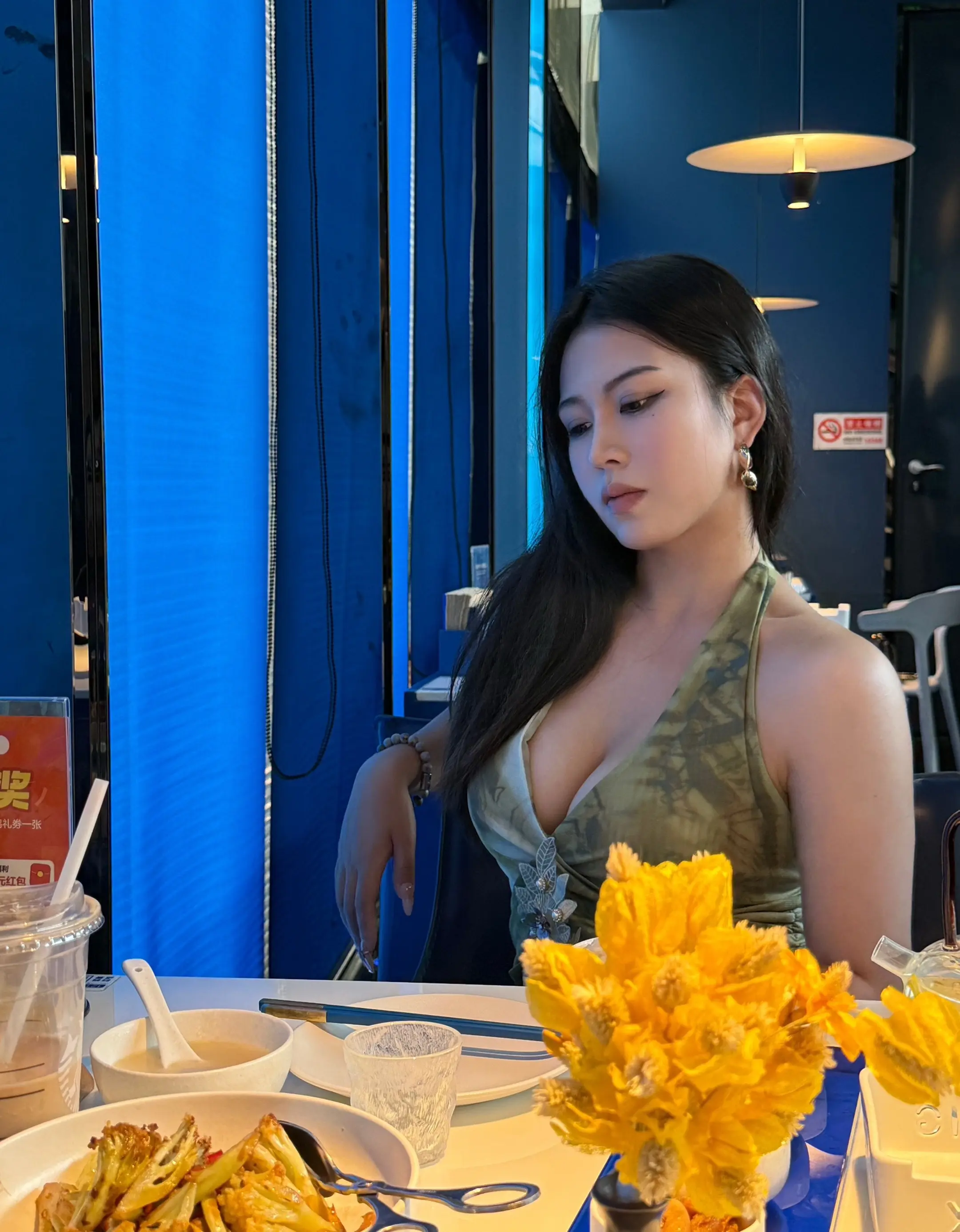 你跪下我求你点事