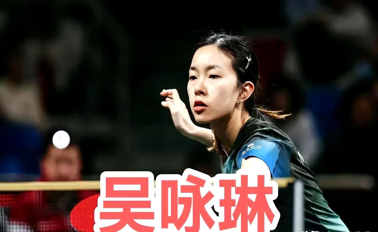 资格赛打完，八个姑娘挤进正赛。
 

朱梓予差点翻车，决胜局11比8才摁住泰拉科