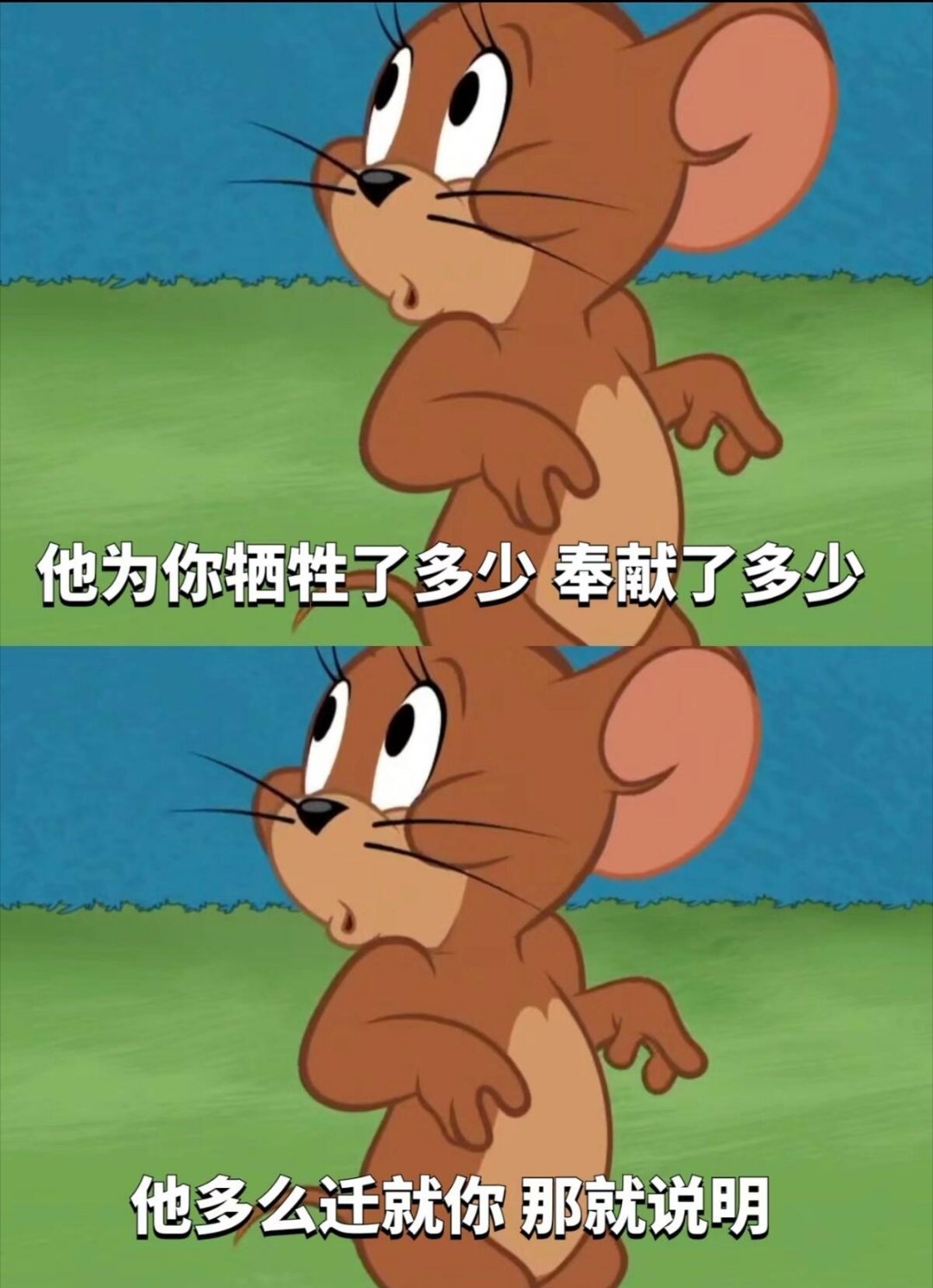 爱是常觉亏欠，真正爱你的人是会用行动证明的。 