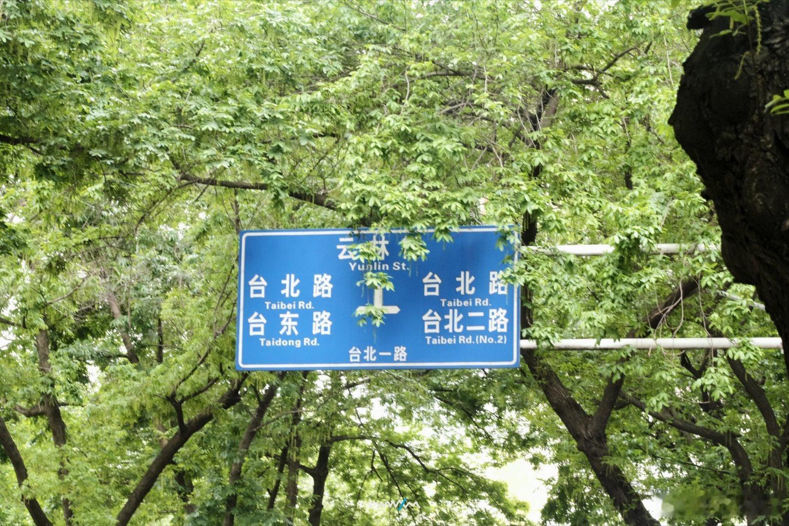 武汉小众文青的city walk路线，你推荐哪里？作为一个喜欢在武汉打卡的爱好者