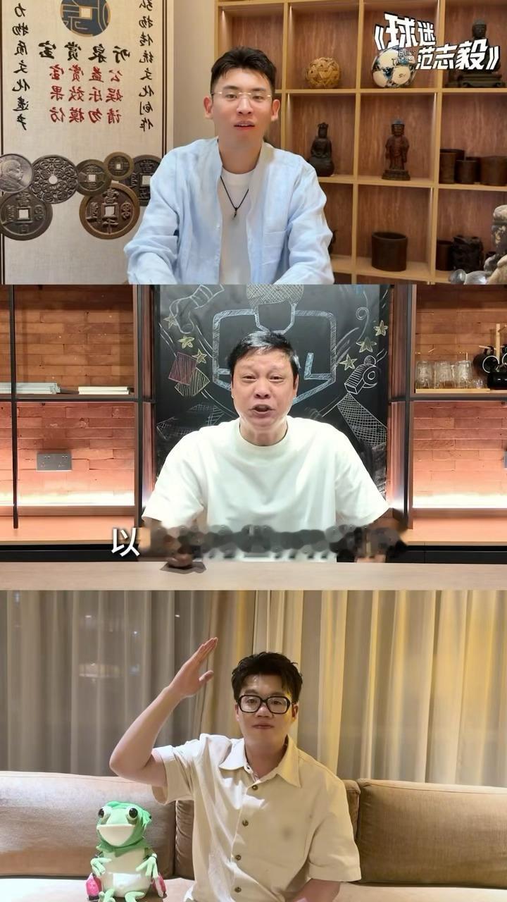 巅峰期范志毅可以单防梅西世界杯看球图个热闹，《球迷范志毅》6月14日首播，首期嘉