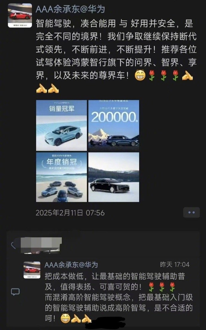 谁又不是凑活呢？ 