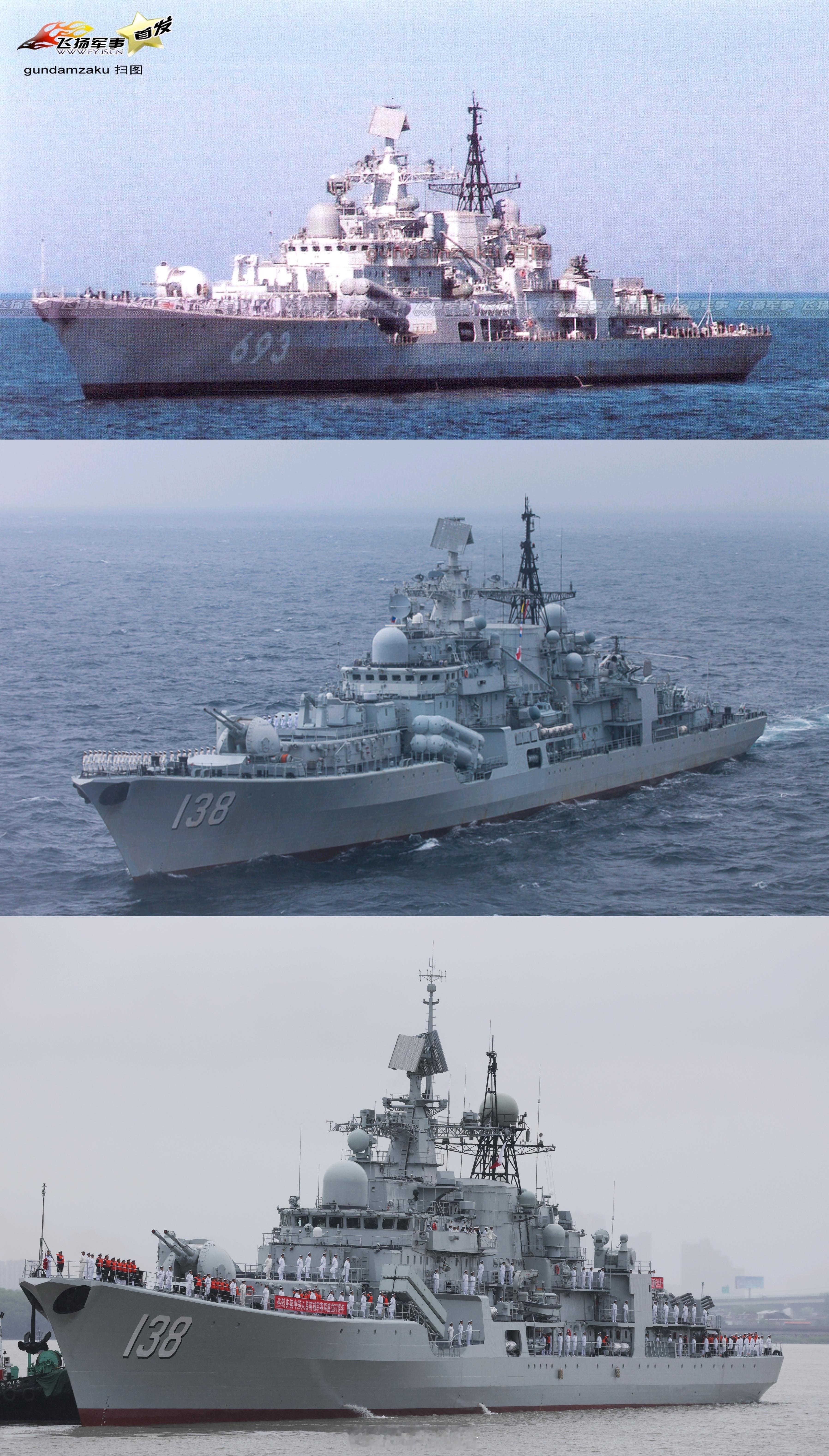 956EM泰州舰，前世今生烽火问鼎计划沉浸式感受舰艇开放日