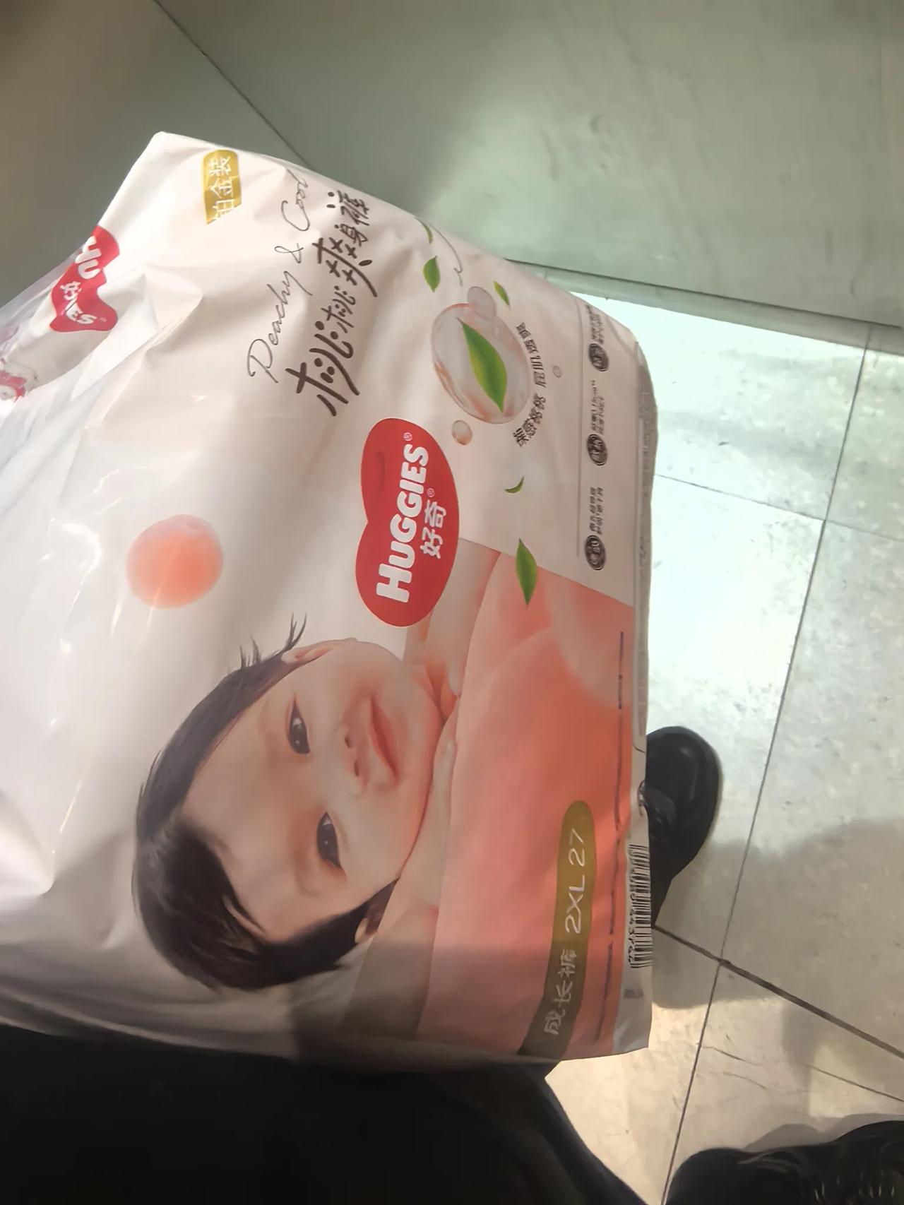 头条随笔
今早华润超市采购，结账离开时，把两袋尿不湿遗落在收银台，这也是当天采购