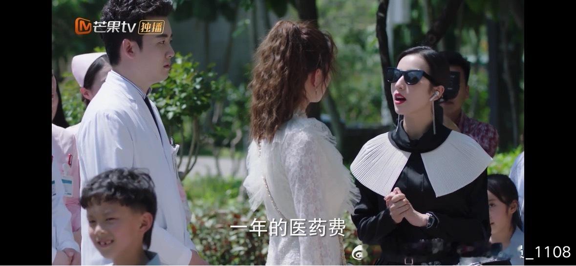 陈思罕怎么会来 