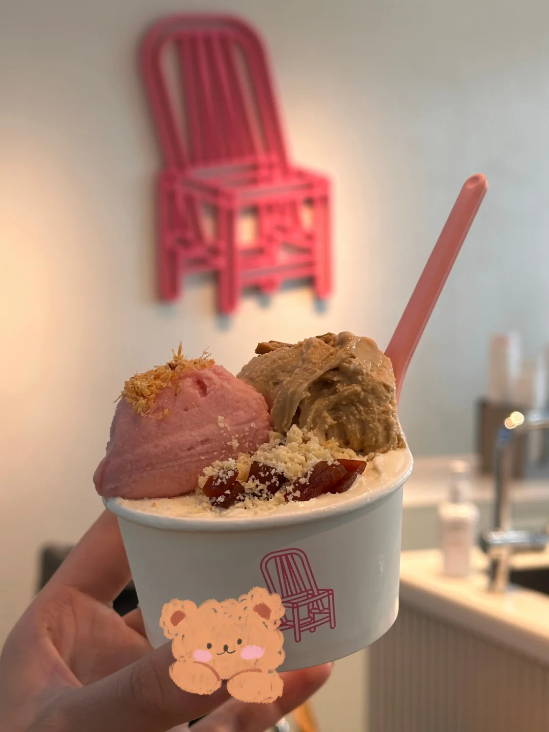 我有冰淇淋吃你们没有😋