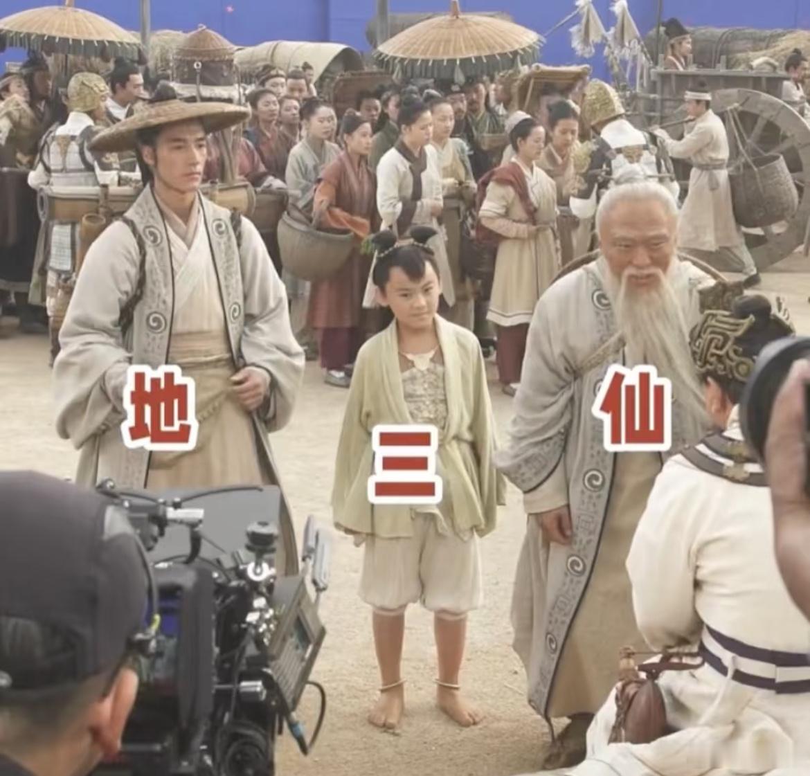 黄渤此沙是在加密互动吗黄渤此沙地三仙售后来了 时隔三年还能看到封神主创趣味互动，