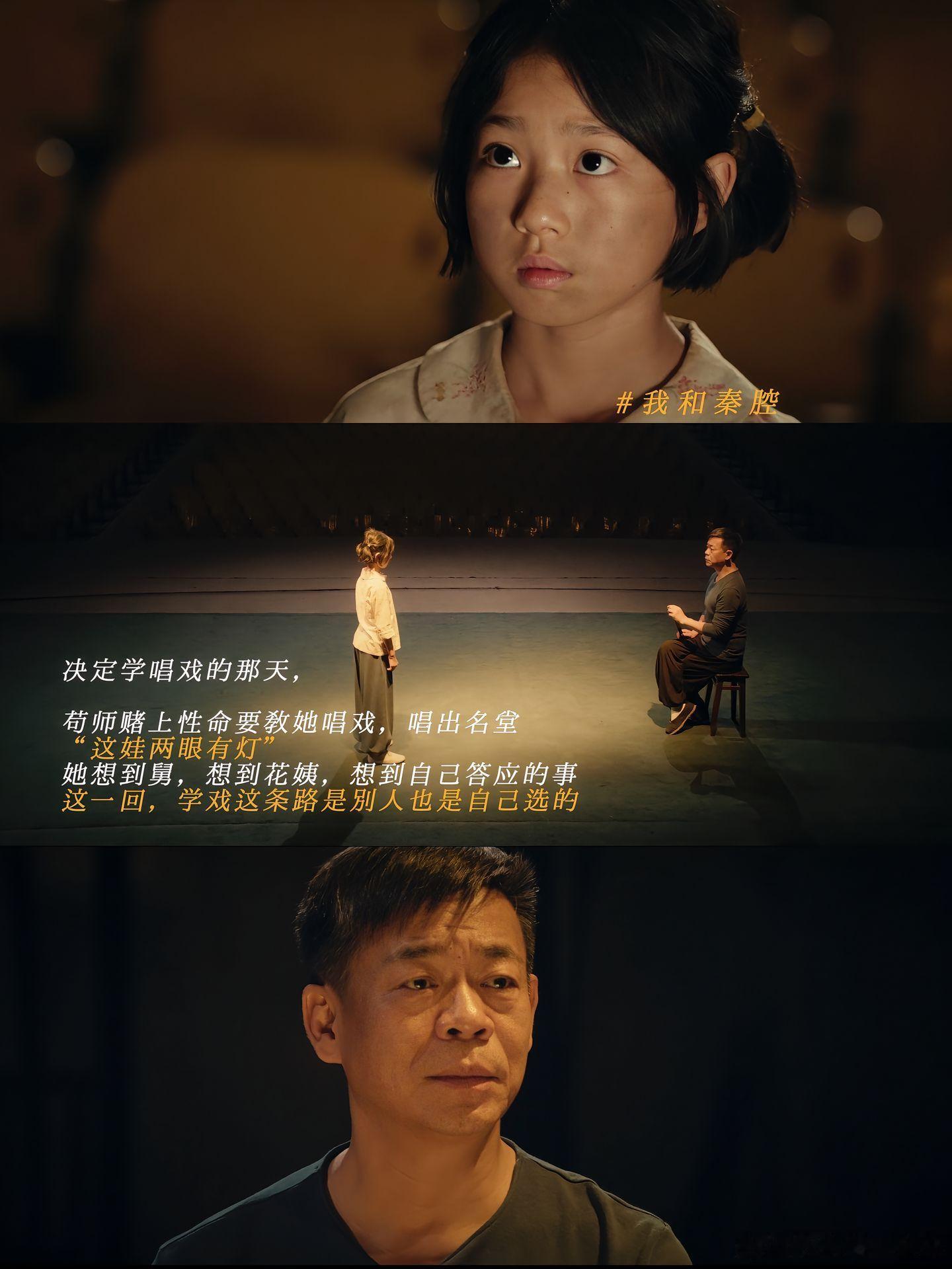 主角是今年最好的悬疑剧 原著里封潇潇冻死在冰水沟的画面太深刻了，导致我看剧版预告