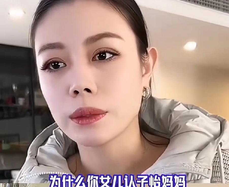 章子怡离婚后对继女小苹果的关爱，简直比娱乐圈任何绯闻都更硬核——这波“继母逆袭”