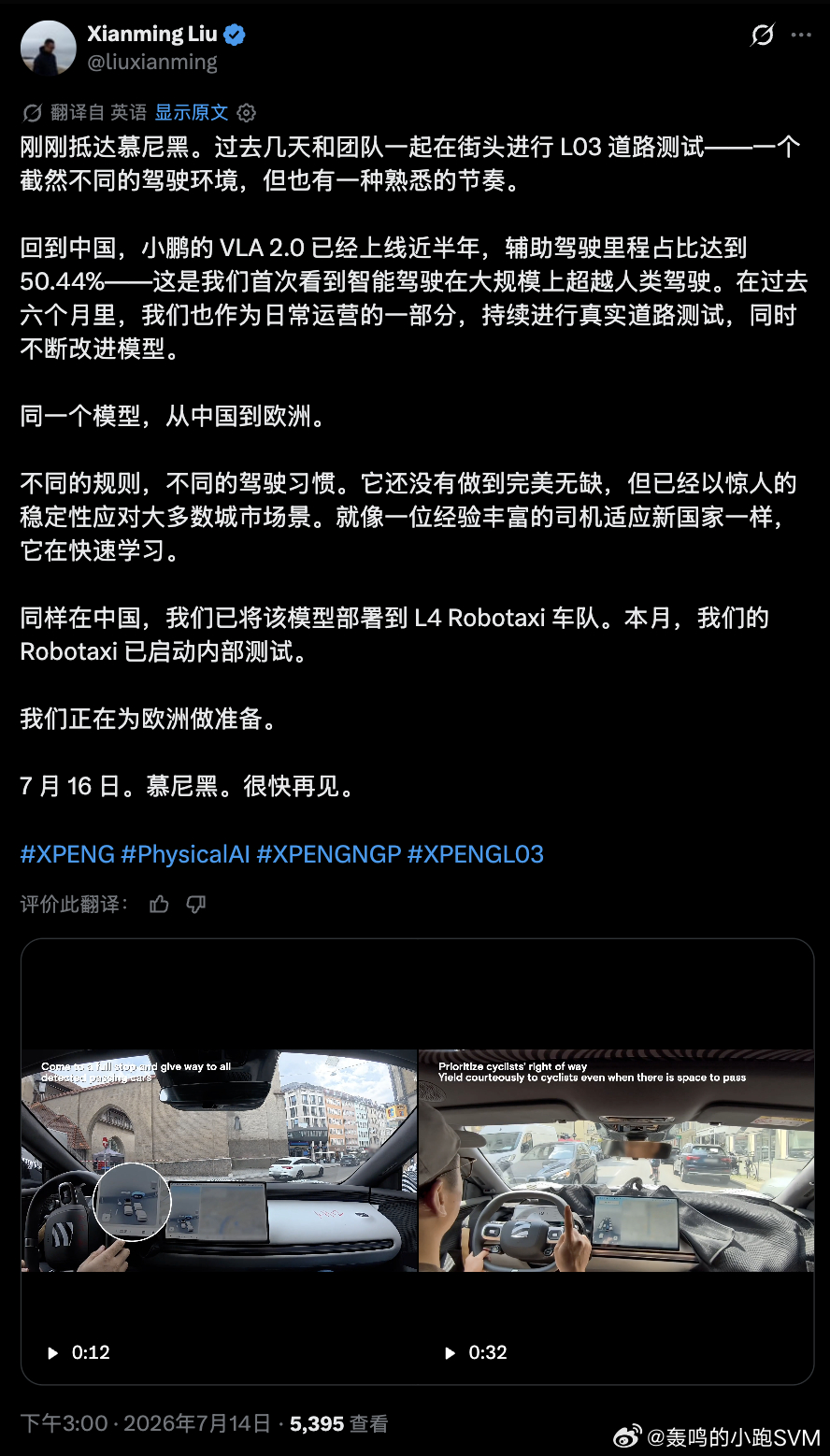 我是先明的小号我来讲！开城那会大家都在比你5个我10个，你20个我就50个，但是