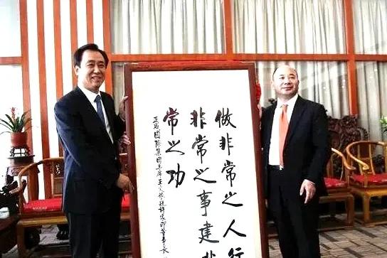 许家印案启示——财富与地位不可凌驾法律！
 
许家印案尘埃落定，其当庭认罪，揭开