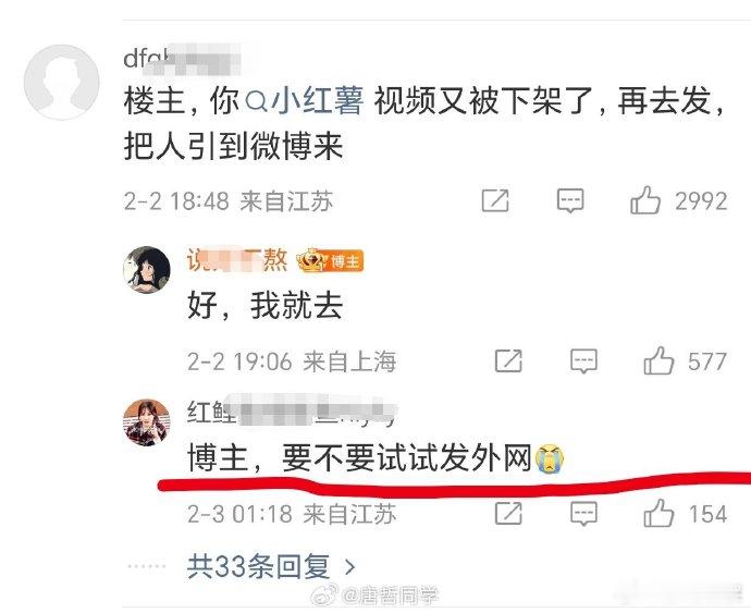 死了一条狗，要愤怒告洋状。可惜洋大人忙着搞清楚爱泼斯坦文件里那些权贵们是否吃人，