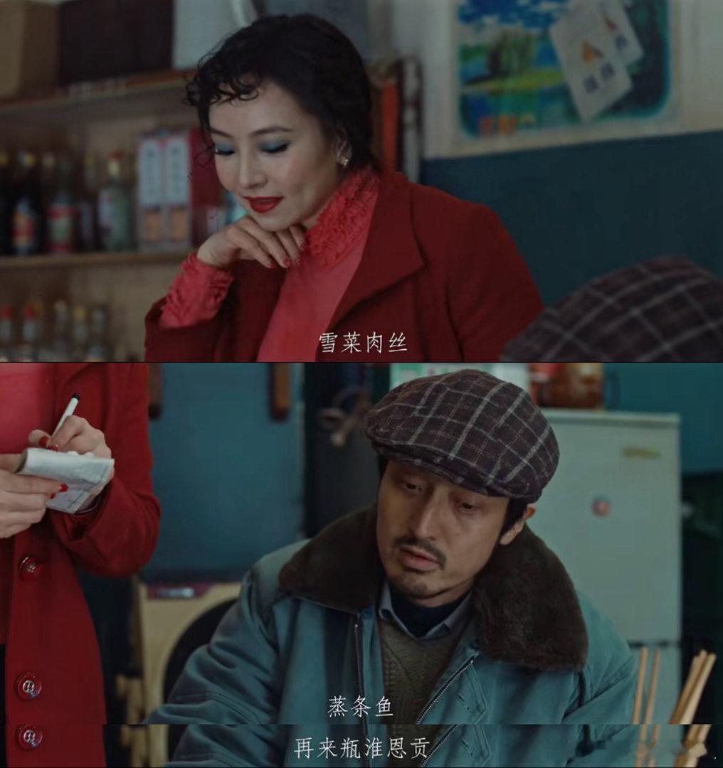 王传君黄觉二十二年善恶对决南方冬日潮湿的压抑、西南秘境未知的危险，两地景色适配各
