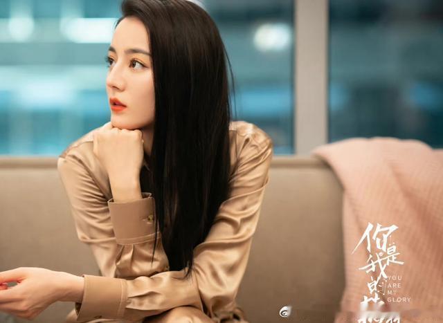 《你是我的荣耀》不就是女明星和体制内男友的爱情故事嘛 