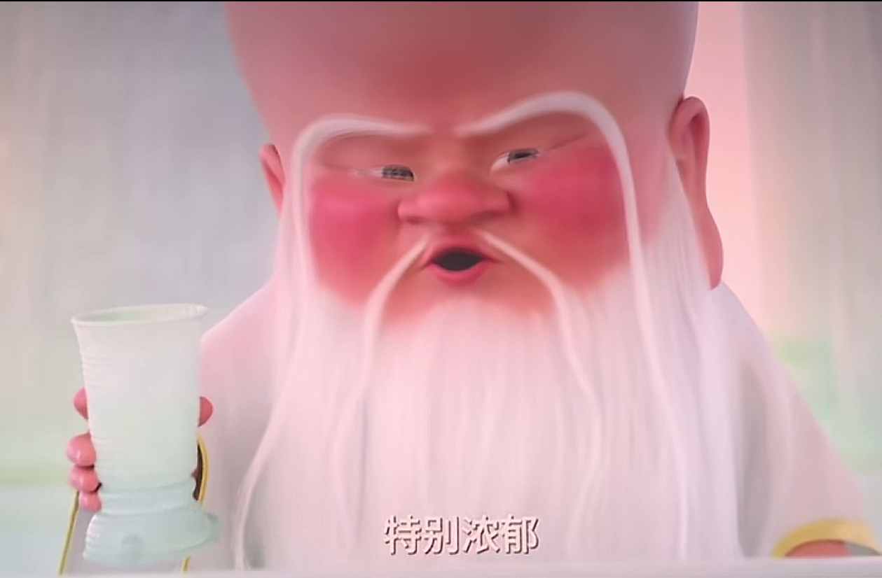 饺子说哪吒3很难突破哪吒2 网友总结的哪吒2里的“硬核知识”：无量仙翁之所以喜欢