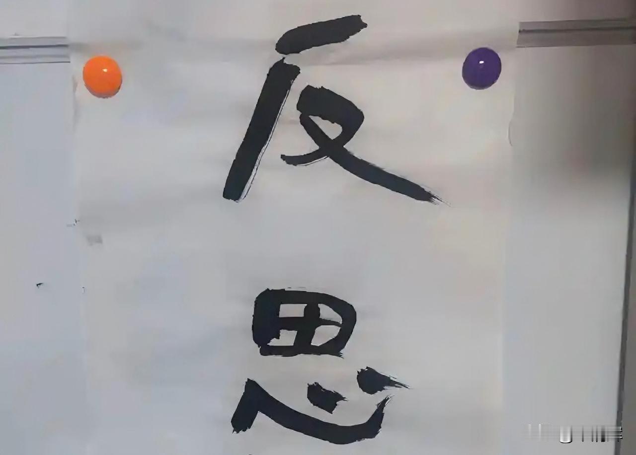 一路走好，愿悲剧不再重演，社会有反思能力。归根结底，结症在于社会，其家暴丈夫同样