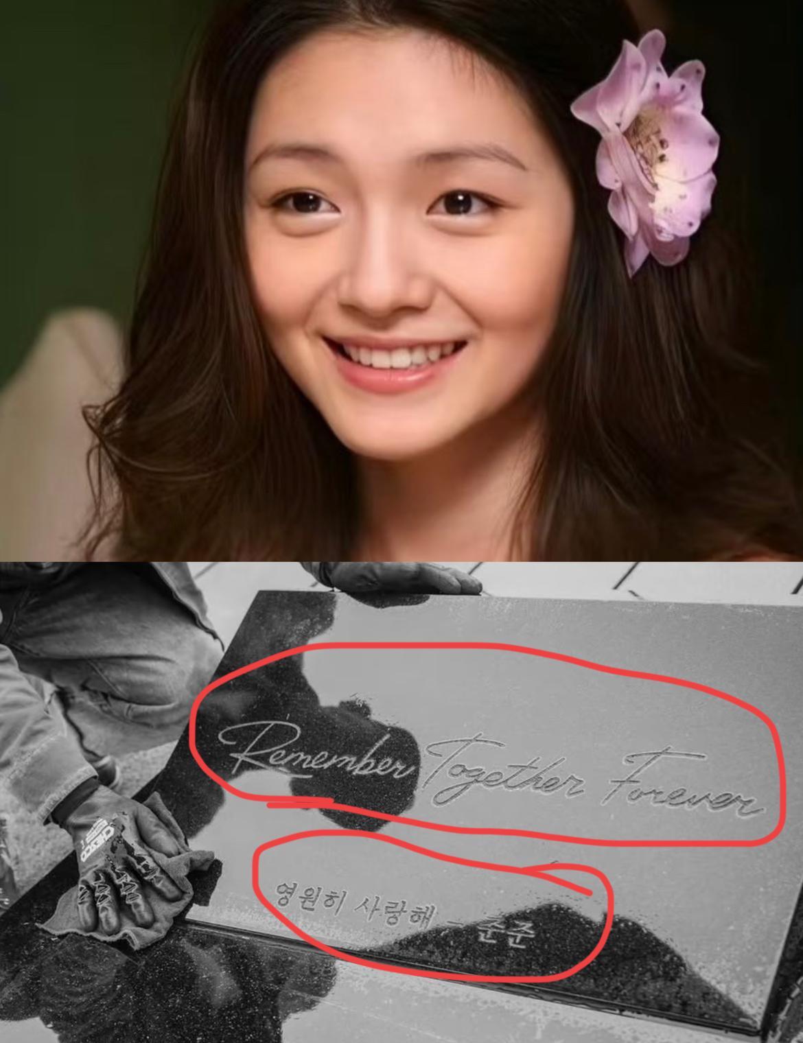 金宝山的风，有点凉。
他跪下了。
对着一块没有中文的墓碑。
一个汉字都没有。
只