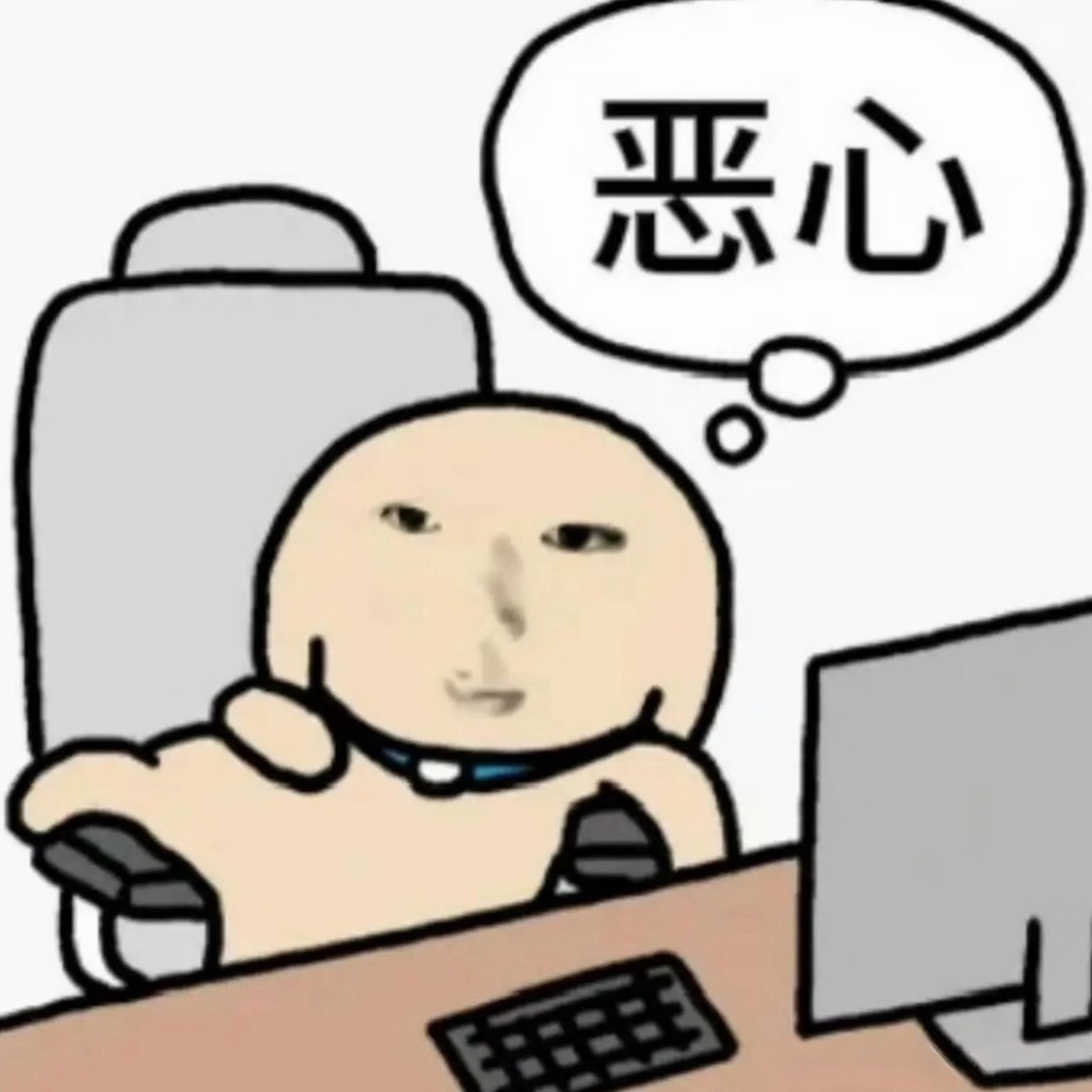 七月我希望小人离我远一点，神经病离我远一点，太自私的人都离我远一点🙏🏻🙏?